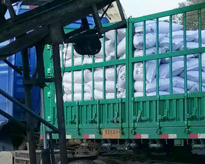 白剛玉裝車發貨